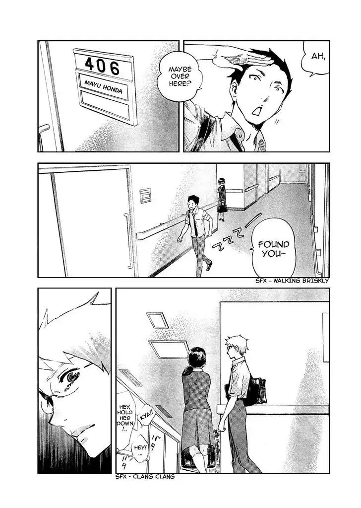 Saseyo Eroika Chapter 6 12